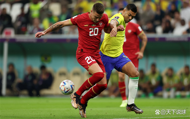 抢庄玩法-塞尔维亚队豪取三分，晋级希望大增的简单介绍